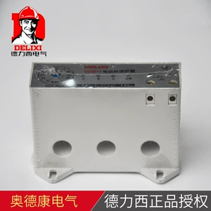 [电动机保护器 CDS11 32~80A]