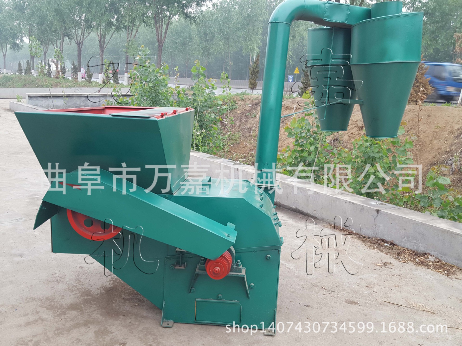 20160605_162557 拷貝