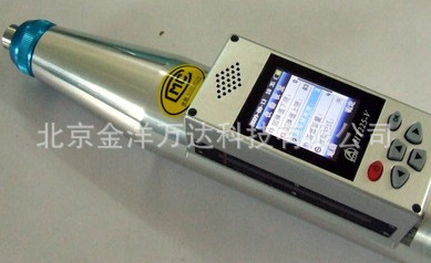 混凝土回弹仪、一体式数显语音回弹仪厂家直销 型号:JY-HT225-V