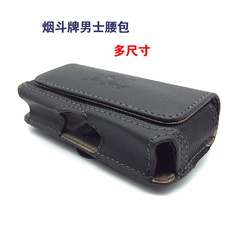 批發工地中年男士手機腰包多功能挂包電話腰包穿皮帶橫款手機包包