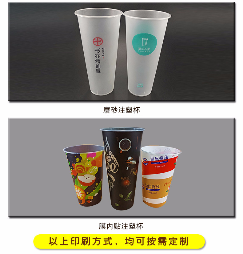 7888746077_592759712