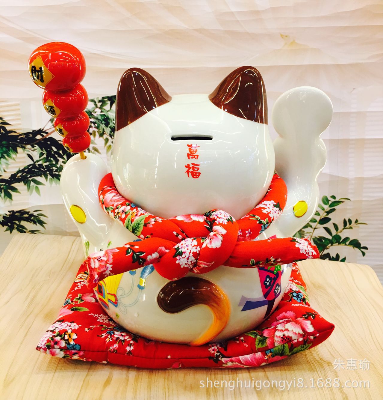 C6C996BAFA0F933C3F7C3AC4605ED0