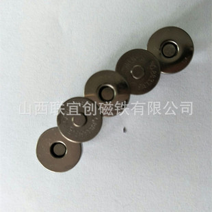 �ׇ�ɫ���o ���ňA�ν���18���׼Ӻ���b���o 14mm�г������y���o