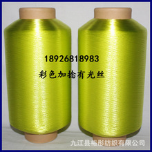 �F؛����120D�����й⽑���� �p�ι� 1����һ�� ��