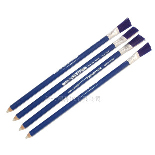German schidlou rust pen metal rust-proof circuit board rust-removing pen Iron Steel copper rust-removing pen