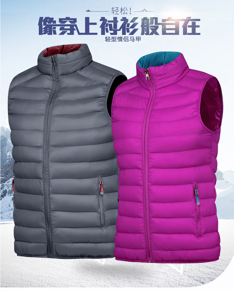 Gilet femme en Mélange de fibres chimiques - Ref 3316848 Image 12