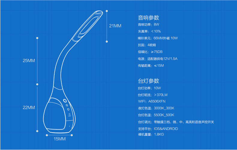 QQ图片20170509105803