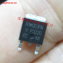 ��ƬФ�ػ� 30WQ03FN TO-252 30V 3.5A VS-30WQ03FNTRPBF ԭװ