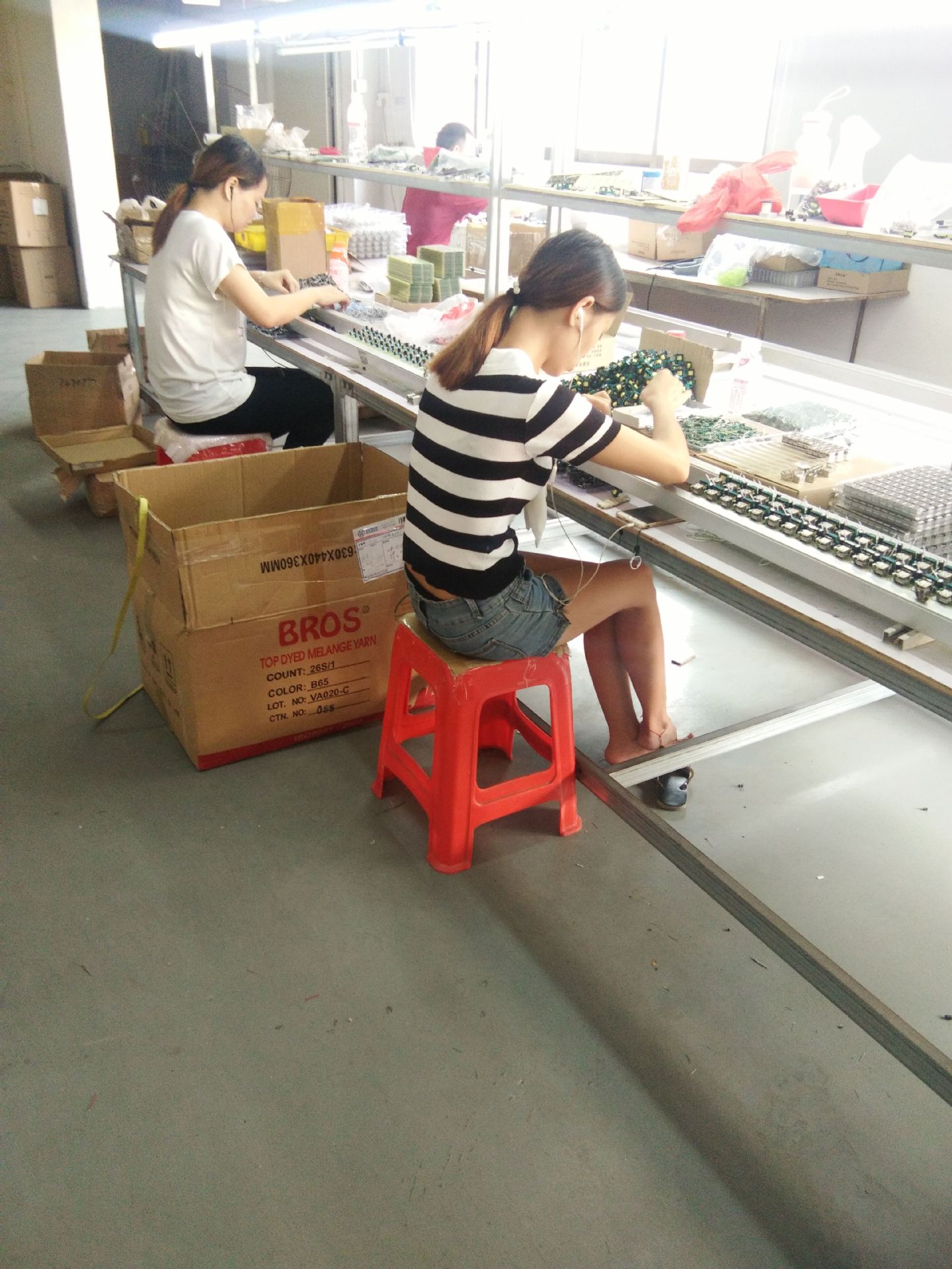 QQ图片20170824085246