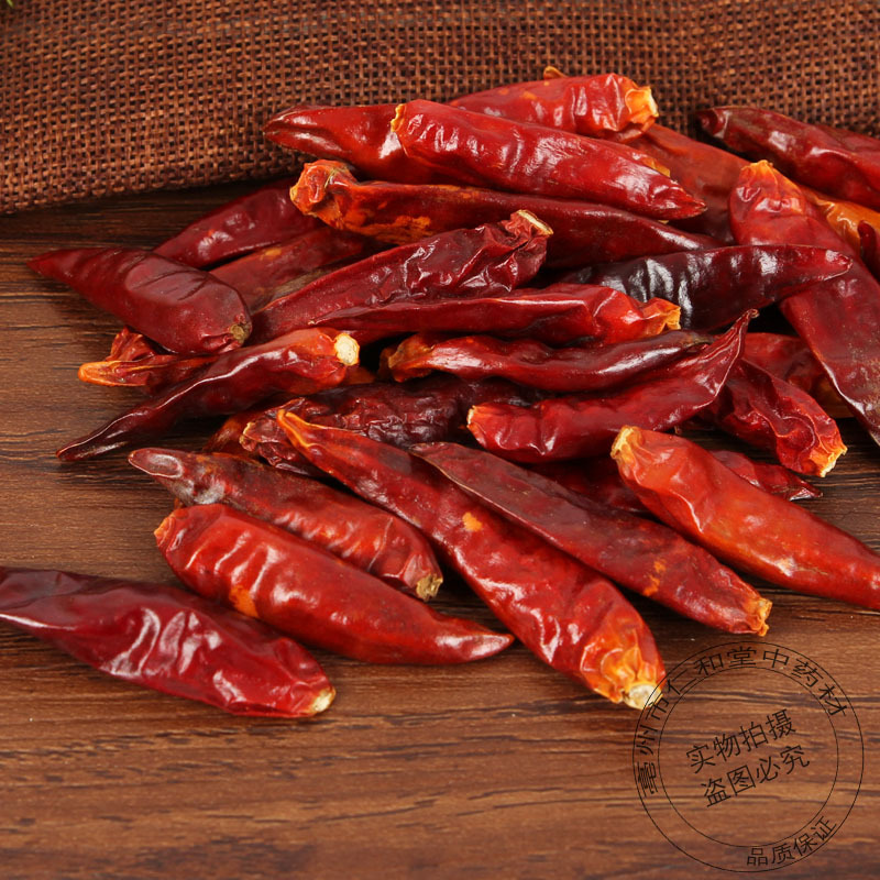 Dried Bird's Eye Chili 500g Extra Hot Whole Dried Peppers for Cooking and Spice Blends key features