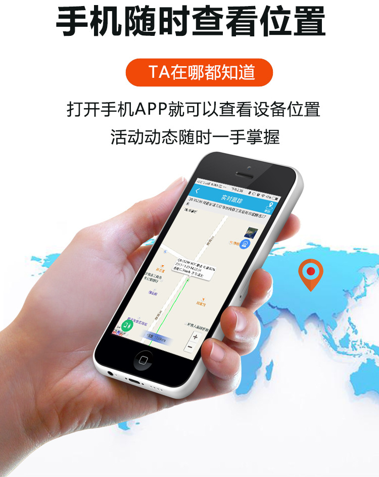 强磁描述-恢复的_11