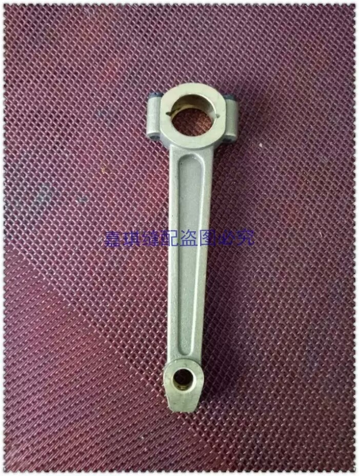 拷边机配件 飞马下弯针铜连杆  飞马M700机针传动连杆 缝纫机配件