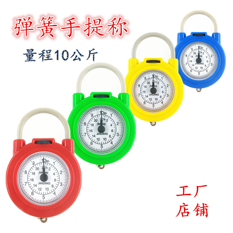 img_20161219_235747_副本