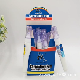 修正带;卷笔刀削笔器;文件袋