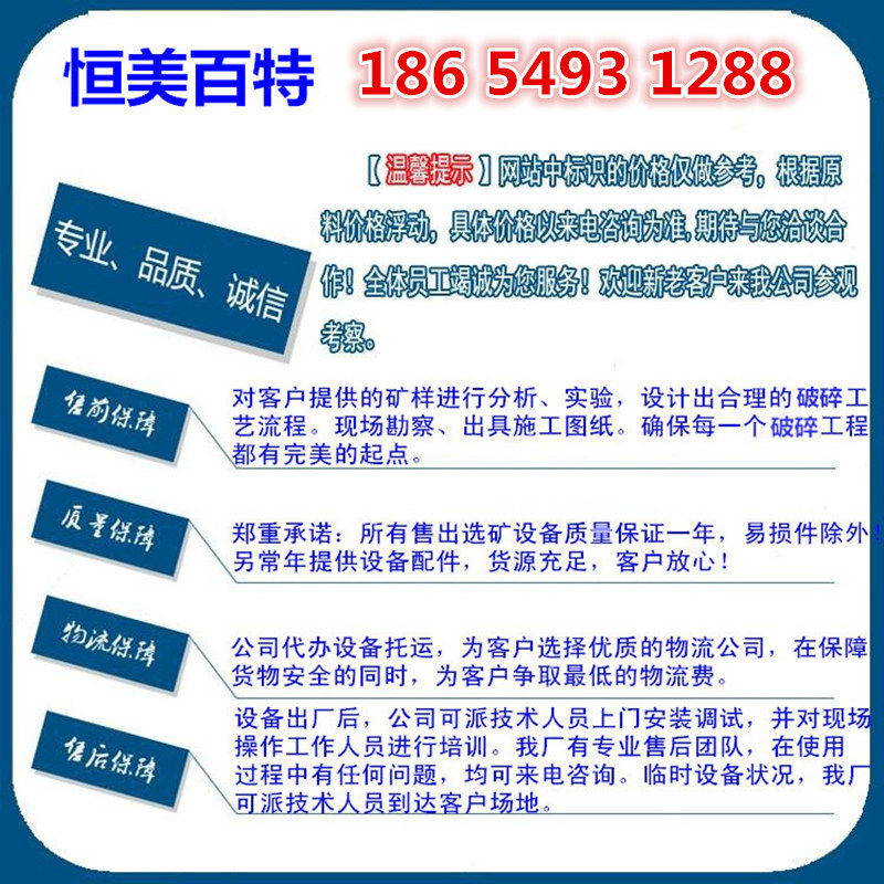 3864263172_2131437813