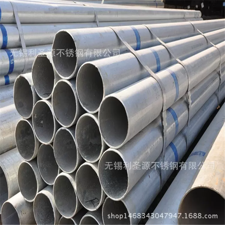 大口径无缝钢管 16Mn/Q355B 材质 口径500-1200mm 输气管道用