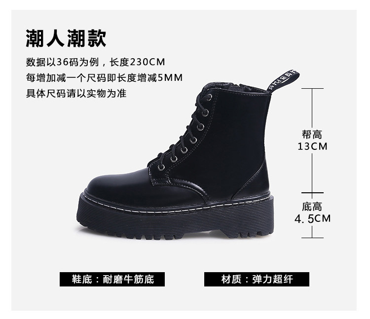 Bottes femme MIBELIN en PU artificiel - Ref 3355218 Image 10