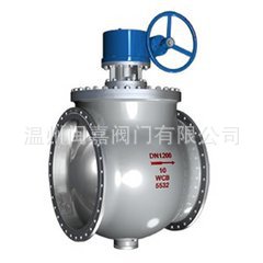 法兰高温球阀 高温球阀