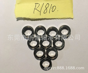 R1810ZZ�S���\�D5���R ���R188ZZ�S�� R1810�S��