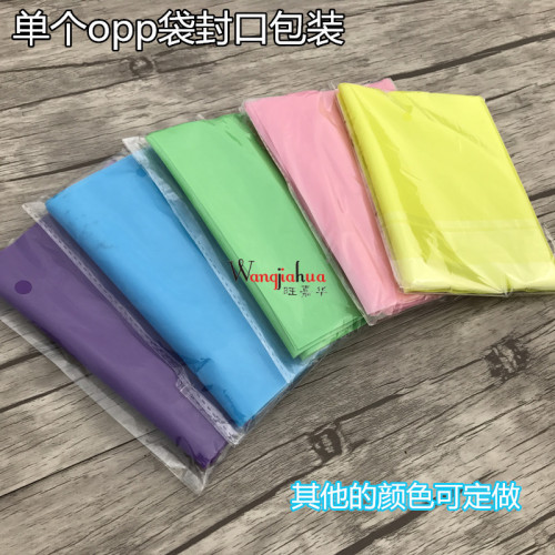 Yoga resistance band, elastic band, fitness men's and women's resistance band, strength training stretch band, latex tension rope tension sheet