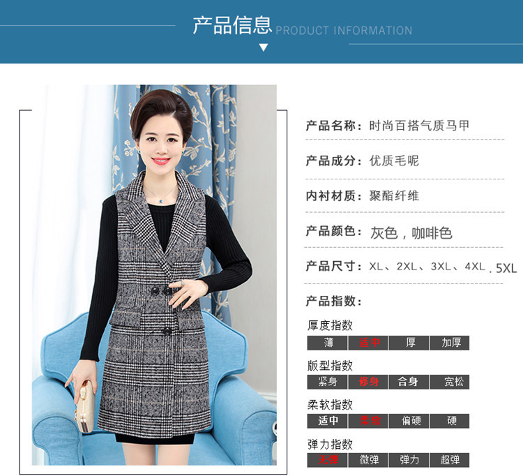 Gilet femme PAPILLON ITAN en Tricot - Ref 3316904 Image 14