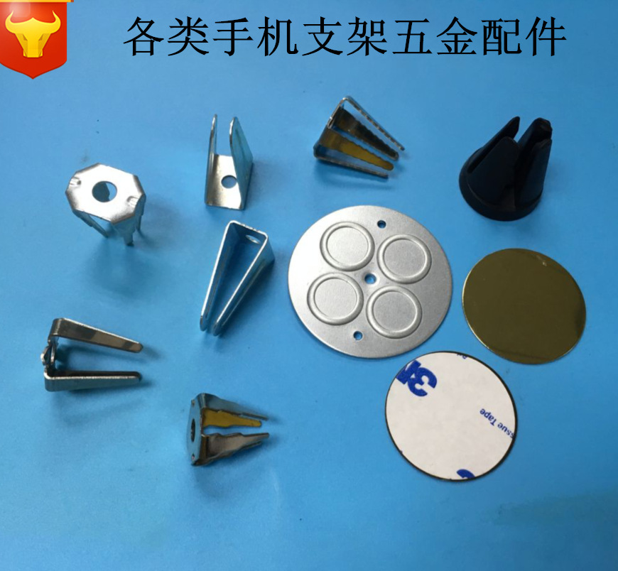 QQ截图20170504101252_副本