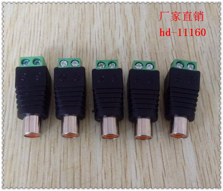 RCA母头插头、绿色莲花端子插头/免焊视频音响插头