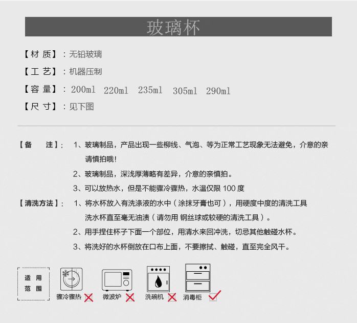 7373305381_1178128897_副本_副本