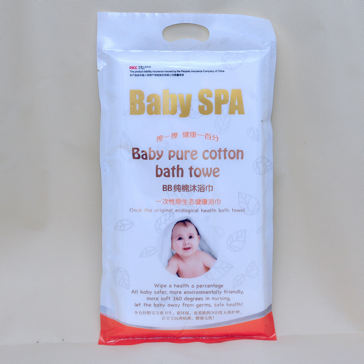 婴儿一次性浴巾纯棉新生儿用品宝宝洗澡巾洗脸吸水幼儿童旅行毛巾