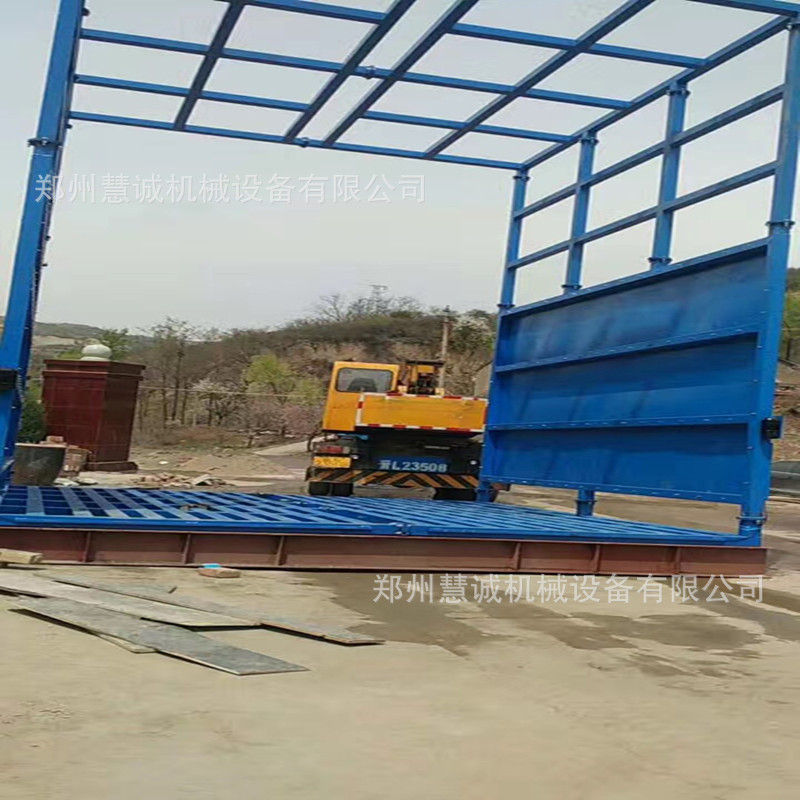 凹字型建筑工程洗轮机冲洗设备除尘洗车台工地自动洗车机 阿里巴巴