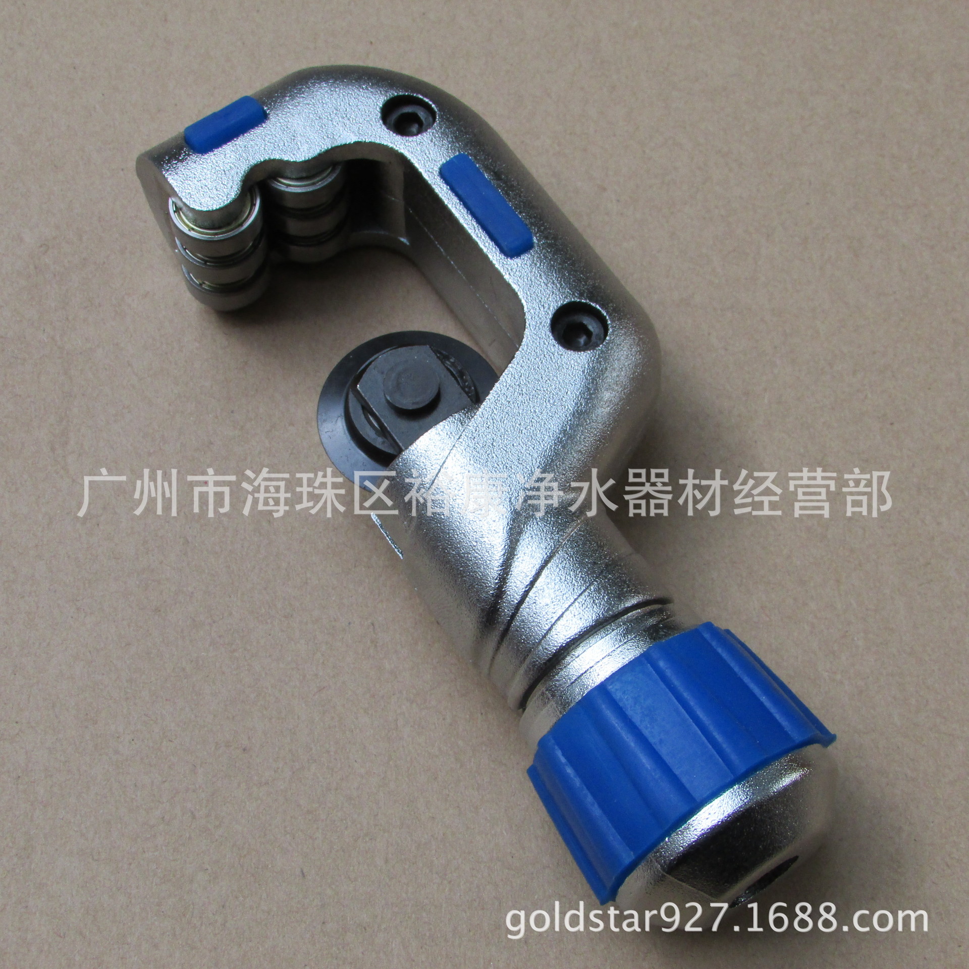 波纹管割刀 割管刀 割管器 切管器 不锈钢管 铜管 铝管 割刀