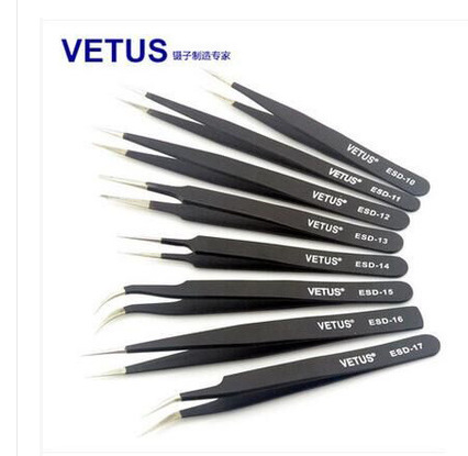 SWD-11AS SWD-15AS 防静电精密镊子 细尖 弯头 扁头价格一样