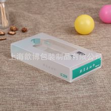 ֱNPPĥɰ PPhʳƷ  PPb zӡNȥͽƷ