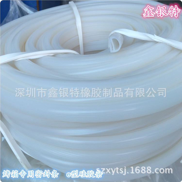 环保硅胶管 耐高温硅胶管(深圳厂家直销)5*8mm  食品级硅胶管