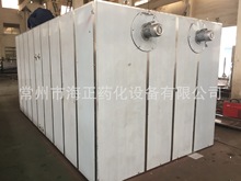 ����O��������