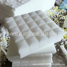 廠家批發 海綿 高密度隔音海綿 牆體吸音海綿 慢回彈家具軟包海綿