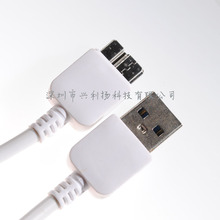 1米NOTE3手机数据线S5充电线USB3.0移动硬盘连接线高速传输连接线