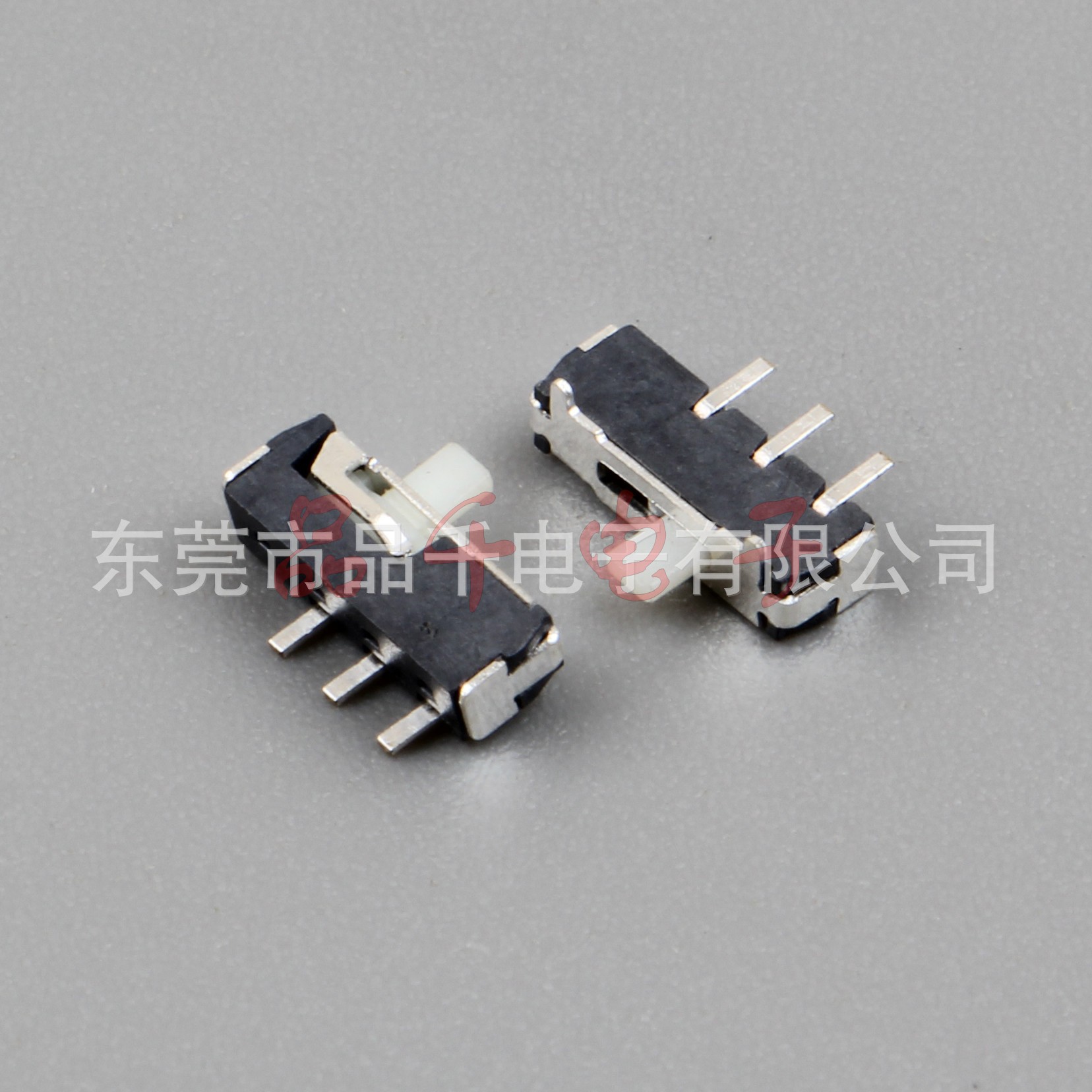 MSK-12D18A有固定脚白柄 SK-18B mini小拨动开关 厂家直销