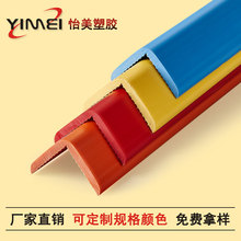 �F؛������ײ�����o�Ǘl �S��ֱ�N 30��ܛ�| ���Ƿ�ײ�o�Ǘl