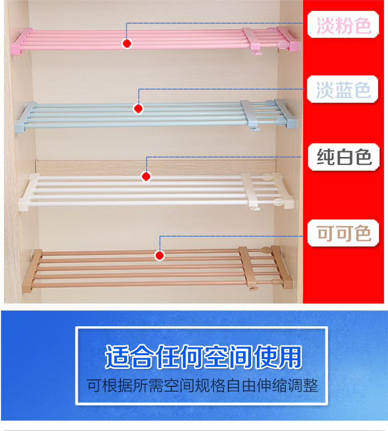 一体色优化详情_05