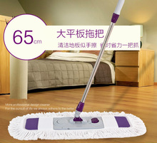 �S��ֱ�Nһ�����l65cm��̖ƽ���ϰ�ľ�ذ�ƽ�ϵضղ�ƽ�Ʋ����ϰ�