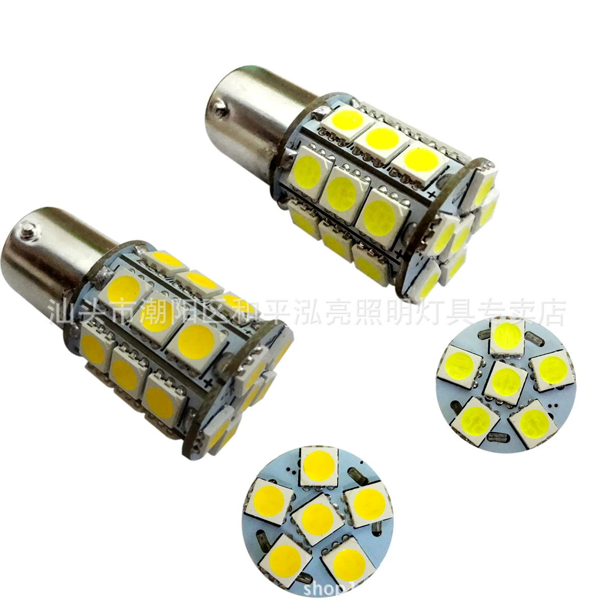 Автомобильная Светодиодная лампа 12V 24V 1156 стоп-сигнал 1157 фонарь заднего хода 1142 27smd 5050