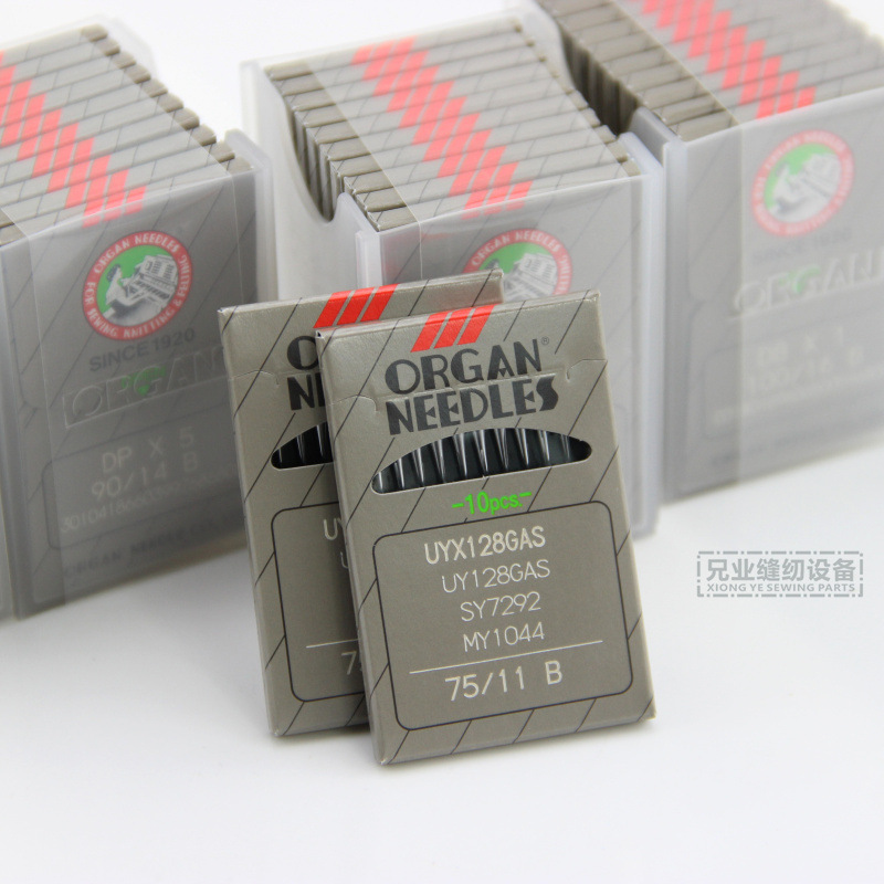 风琴机针UY128GAS 绷缝车机针