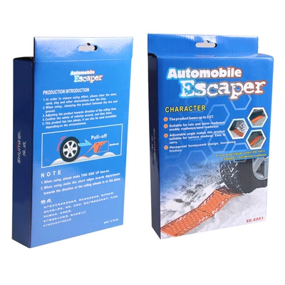 Tire snow chain board foldable anti-skid plate
