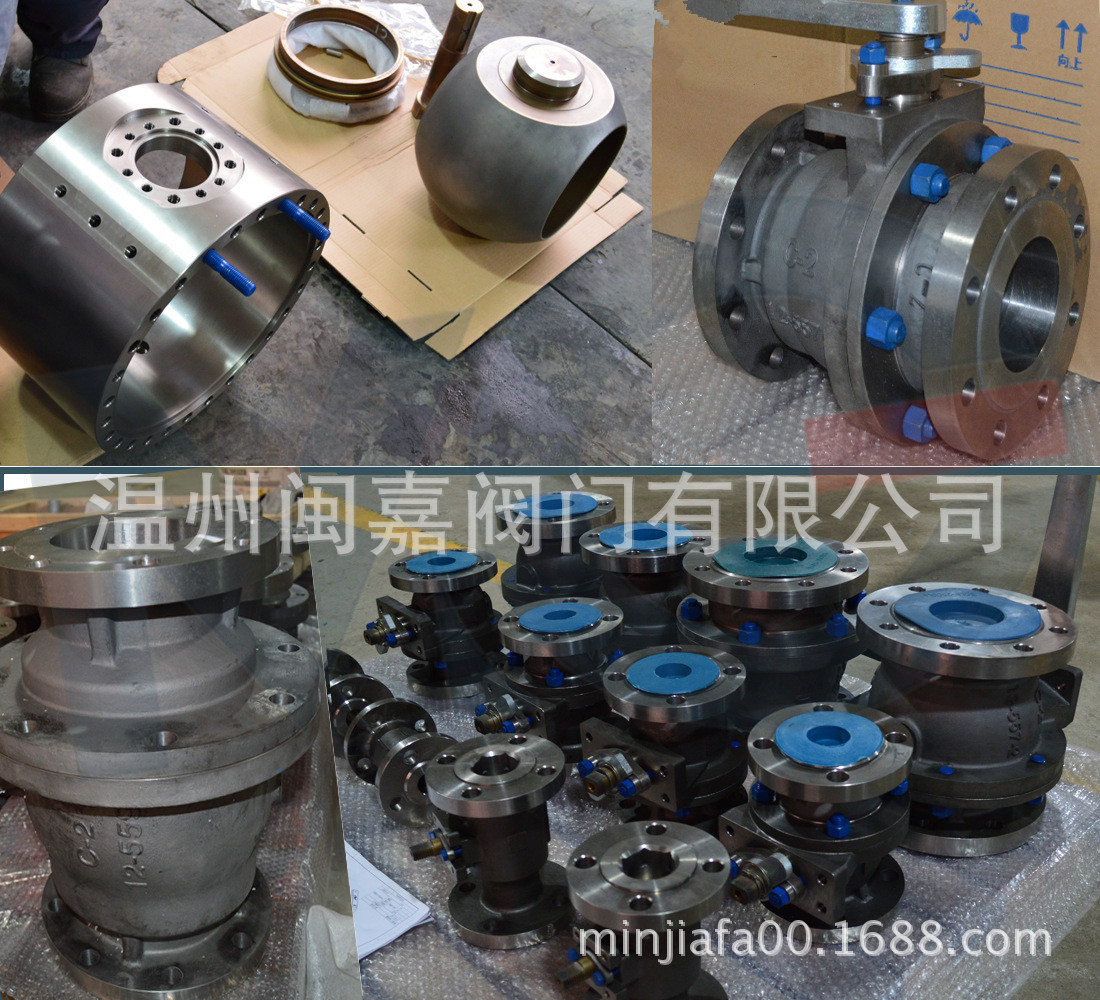 锆材锆合金球阀 合金球阀