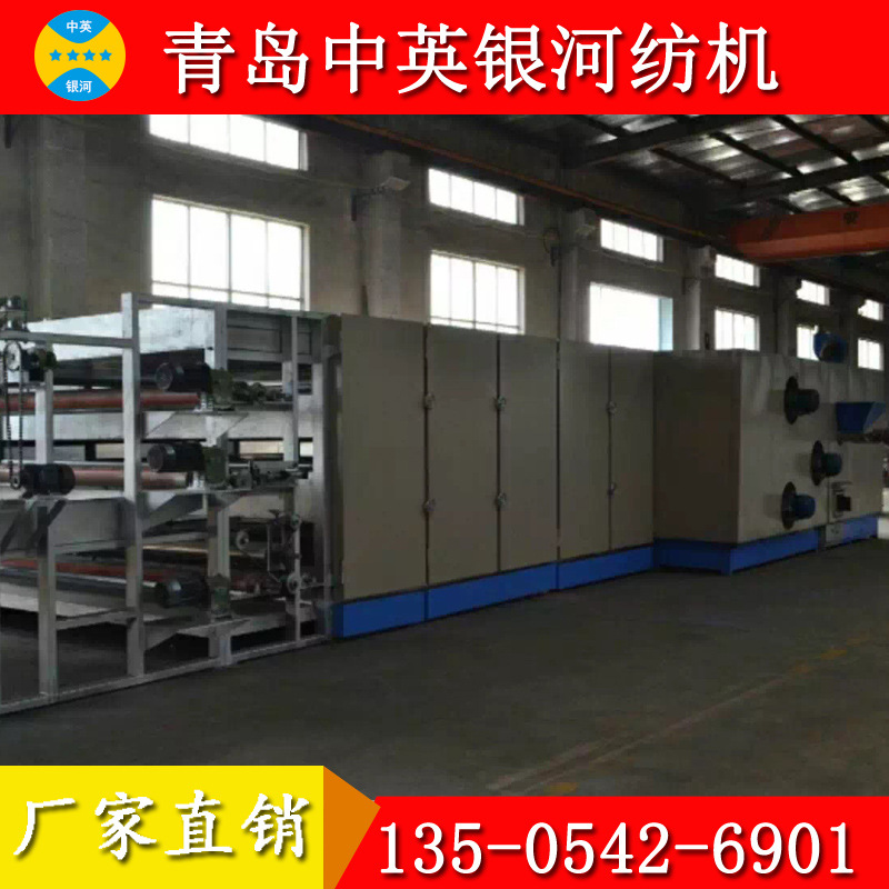 可加工定制 直立棉、无胶棉、硬质棉生产线