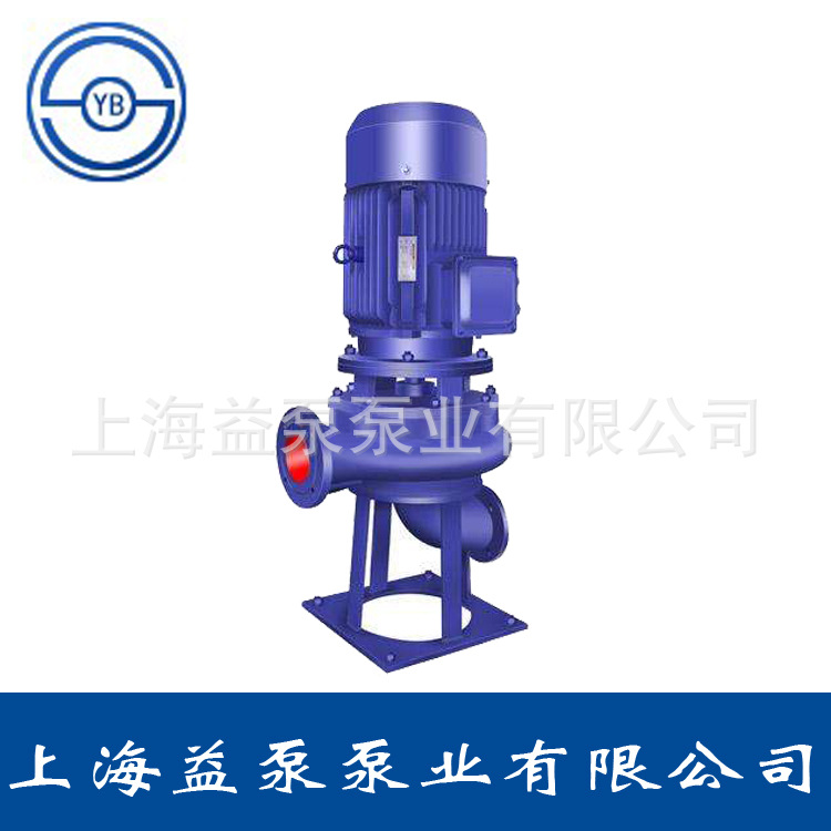 LW型立式无堵塞排污泵 立式管道排污泵 上海益泵泵业厂家直销