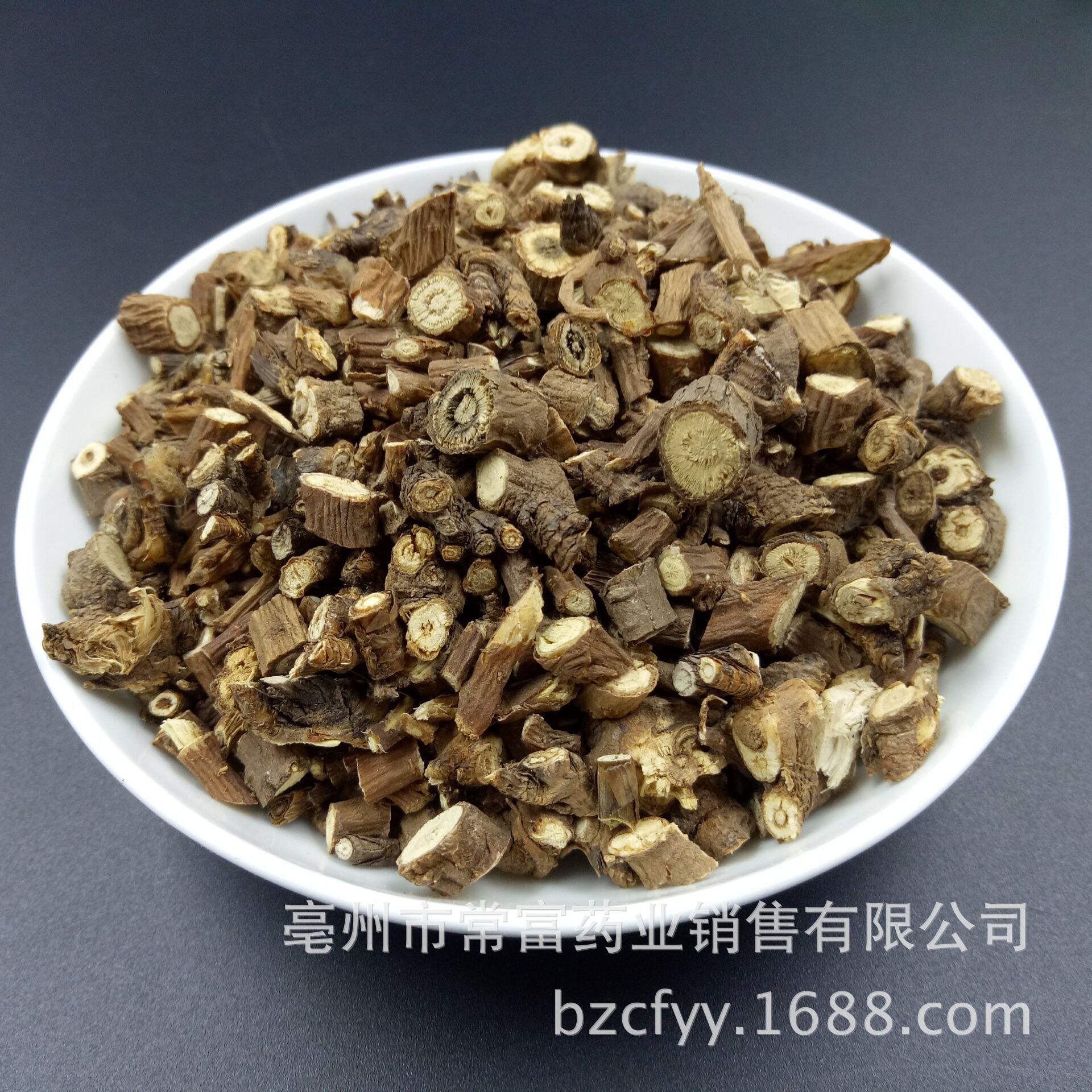 Chai Hu Bupleurum Root Slices 1 lb Dried Chinese Herbal Decoction Pieces for Traditional Herbal Cooking quality and texture