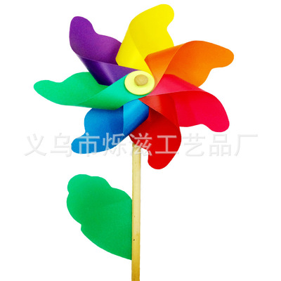 风车玩具厂家批发 厂家直销 花园装饰 摄影道具 30CM七彩木杆风车|ms