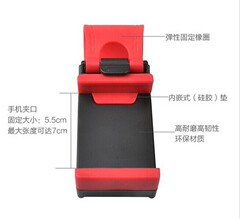 Car phone holder indoor car steering wheel 5.5 inch 6.5 inch navigation support phone stand accessory